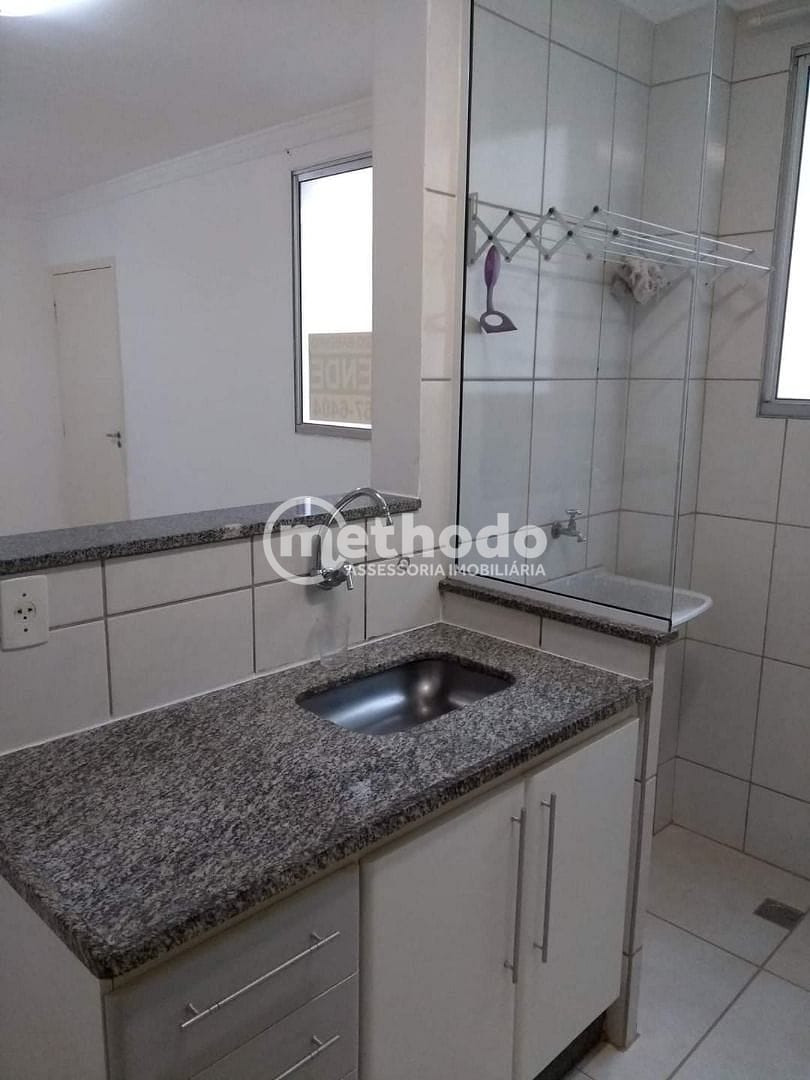 Apartamento, 2 quartos, 47 m² - Foto 17
