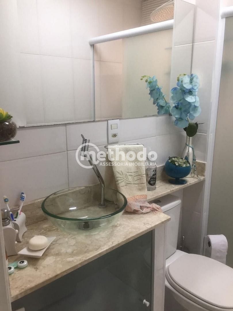 Apartamento, 2 quartos, 70 m² - Foto 3