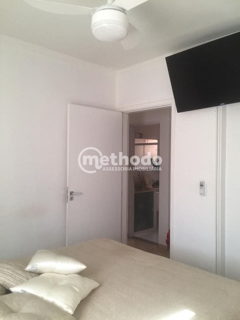 Apartamento, 2 quartos, 70 m² - Foto 4