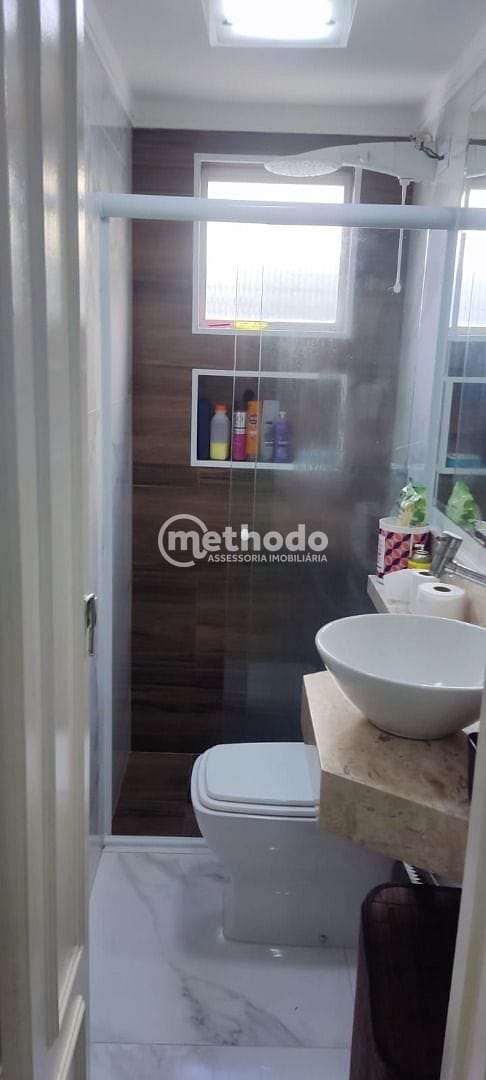 Apartamento, 2 quartos, 45 m² - Foto 18