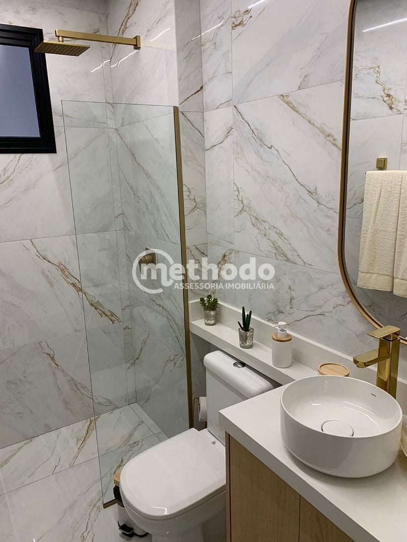 Apartamento, 2 quartos, 58 m² - Foto 4