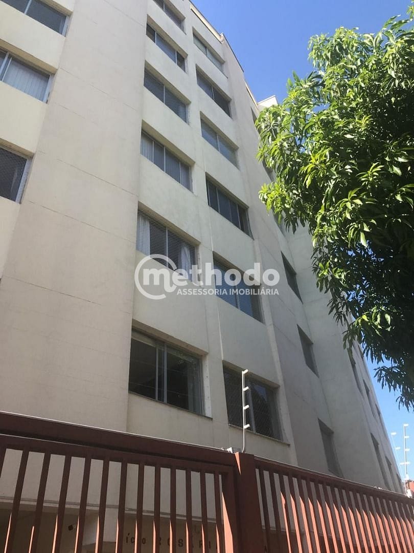 Apartamento, 2 quartos, 68 m² - Foto 1
