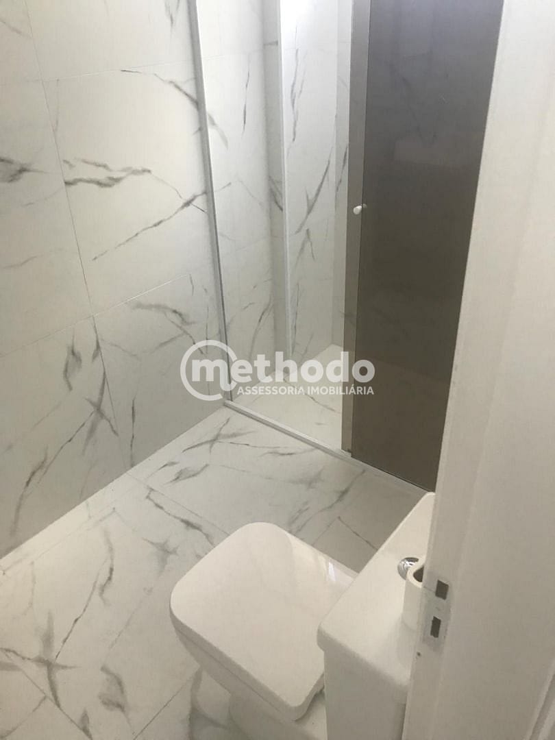 Apartamento, 2 quartos, 68 m² - Foto 12
