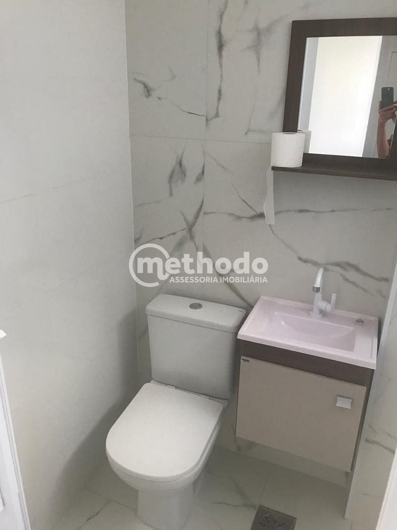 Apartamento, 2 quartos, 68 m² - Foto 20