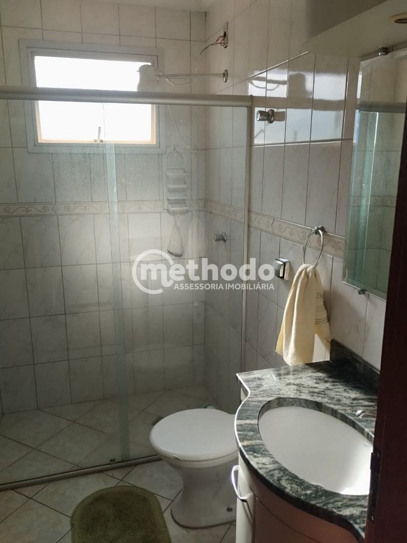 Apartamento, 2 quartos, 80 m² - Foto 9