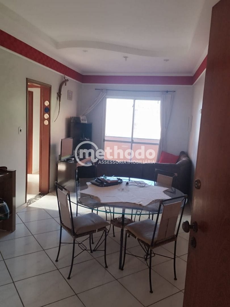 Apartamento, 2 quartos, 80 m² - Foto 5