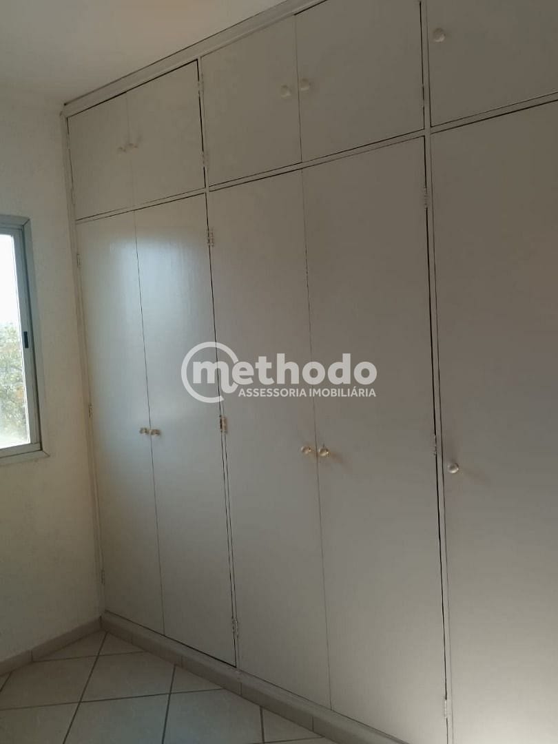 Apartamento, 2 quartos, 80 m² - Foto 8