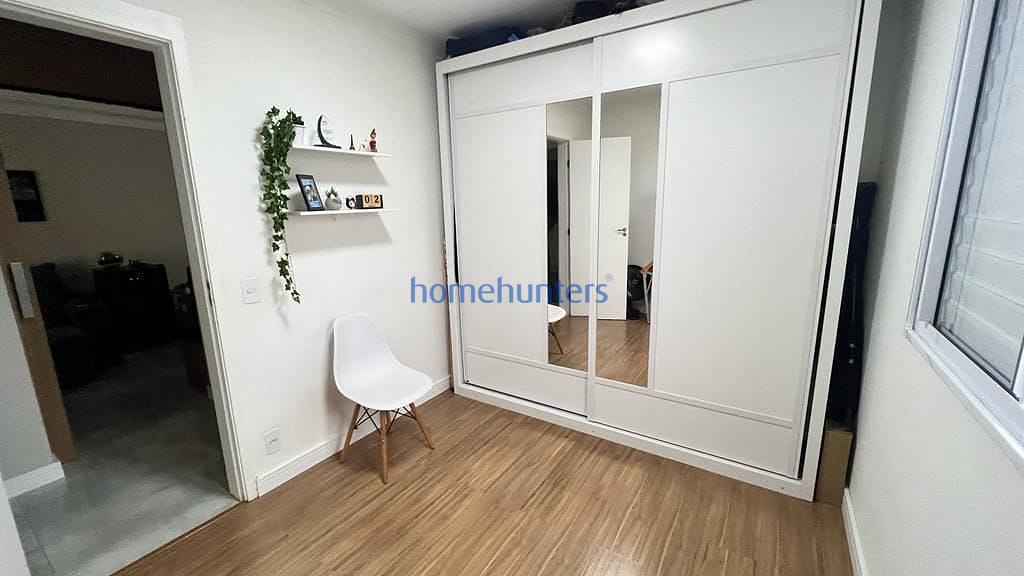 Apartamento, 2 quartos, 54 m² - Foto 14