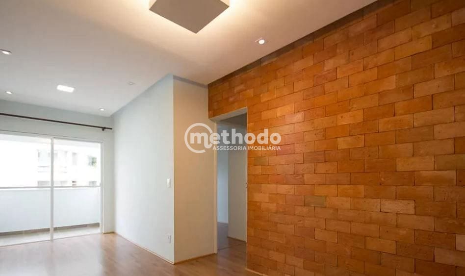Apartamento, 2 quartos, 72 m² - Foto 1