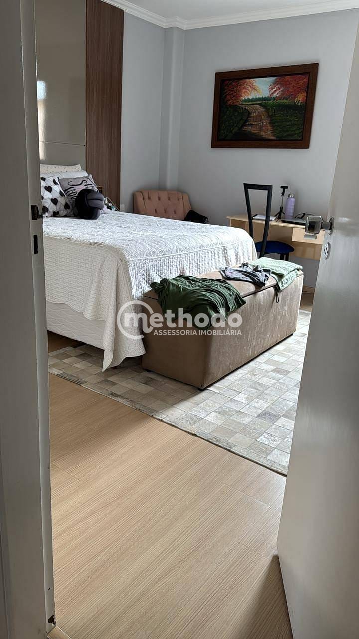 Apartamento, 2 quartos, 75 m² - Foto 17