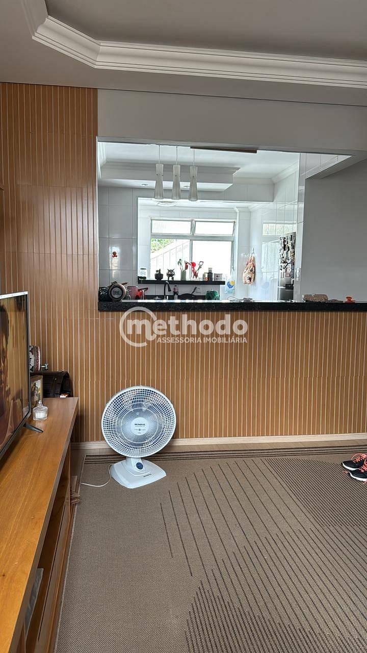 Apartamento, 2 quartos, 75 m² - Foto 5