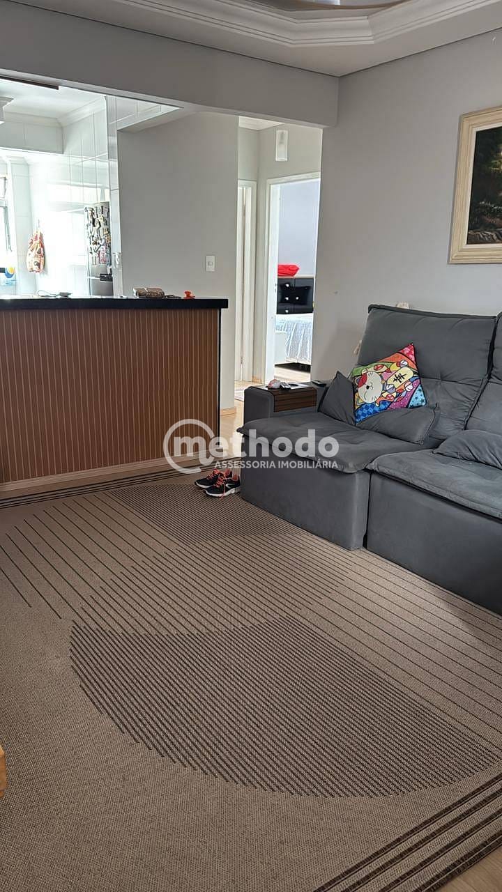 Apartamento, 2 quartos, 75 m² - Foto 3