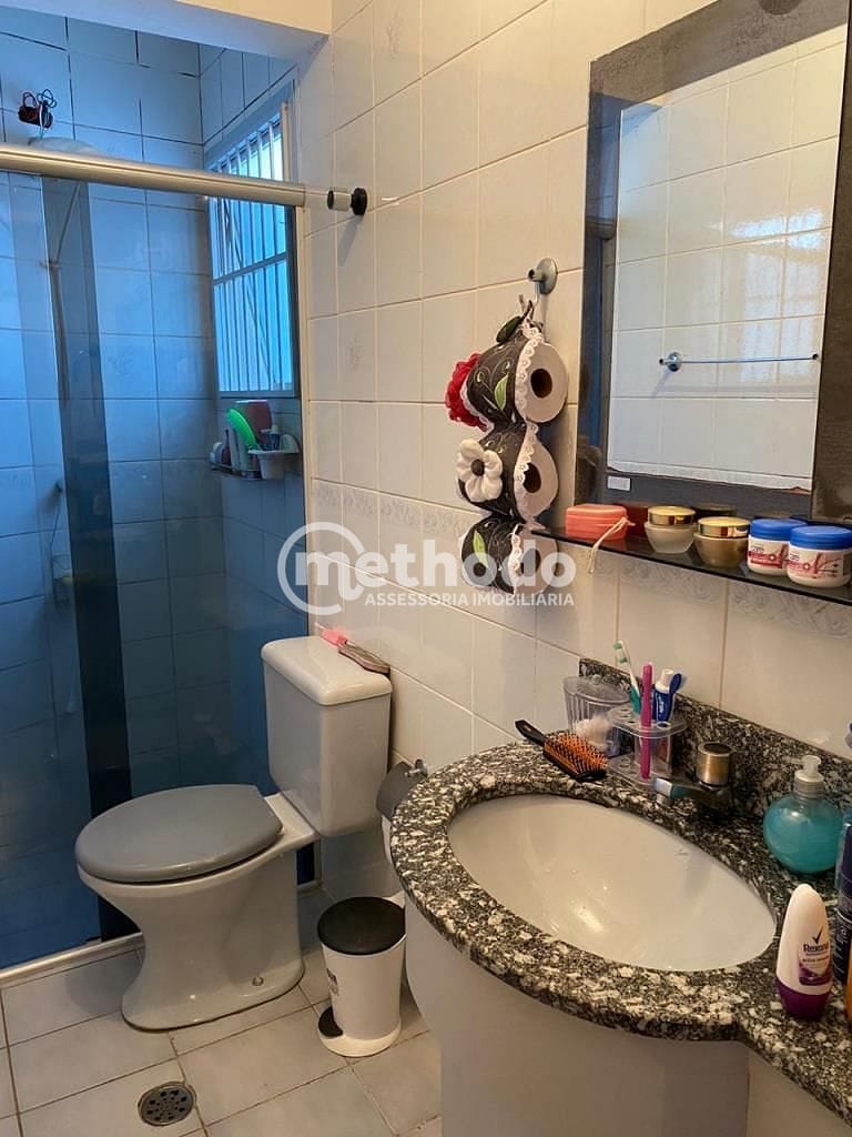 Apartamento, 2 quartos, 65 m² - Foto 7