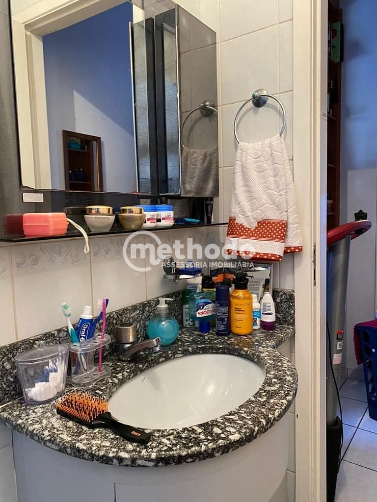 Apartamento, 2 quartos, 65 m² - Foto 9