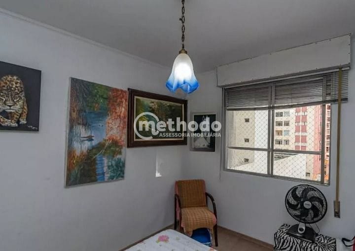 Apartamento, 2 quartos, 93 m² - Foto 9