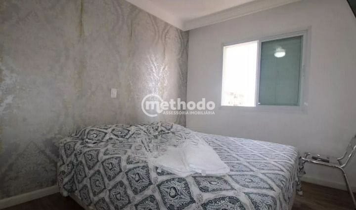 Apartamento, 2 quartos, 72 m² - Foto 12