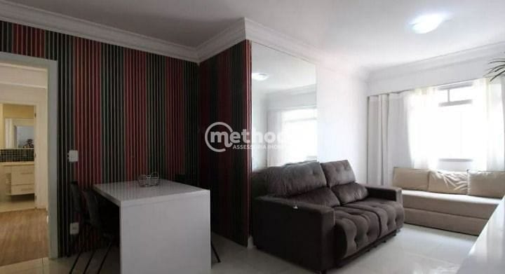 Apartamento, 2 quartos, 72 m² - Foto 1