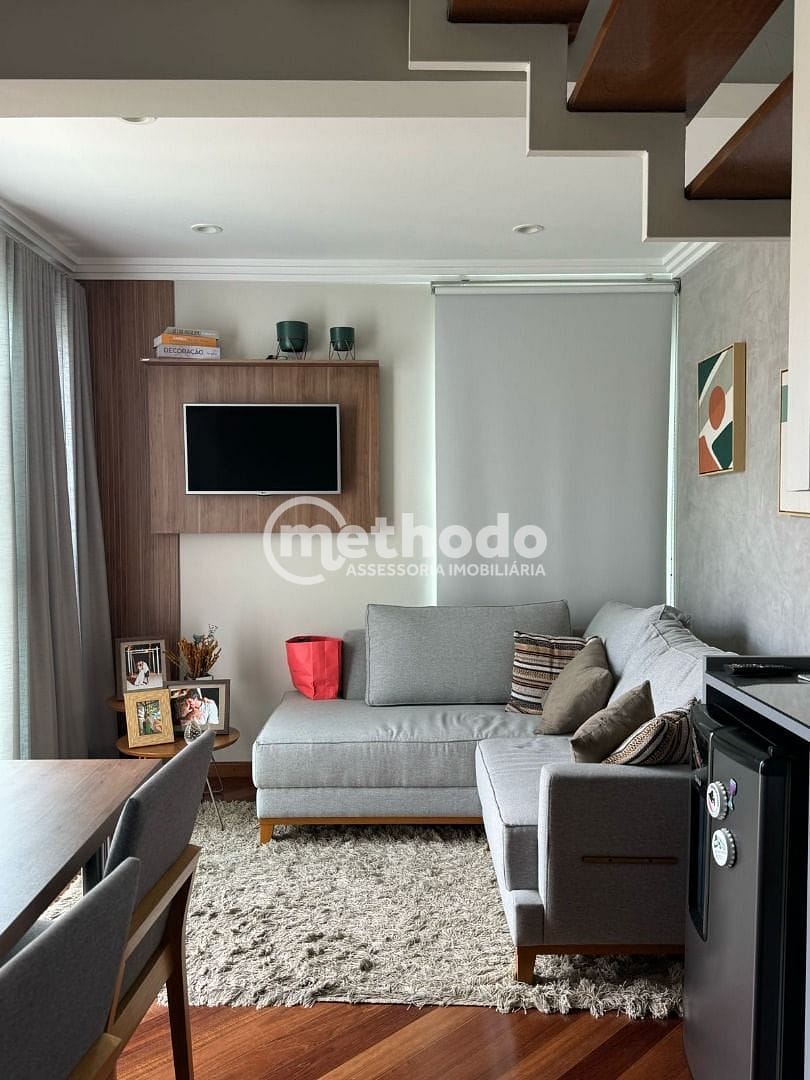 Apartamento, 1 quarto, 70 m² - Foto 5