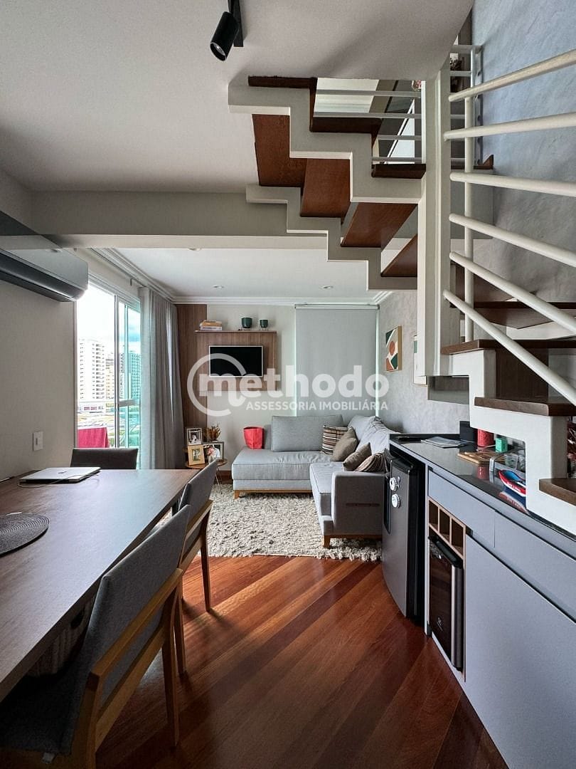 Apartamento, 1 quarto, 70 m² - Foto 1