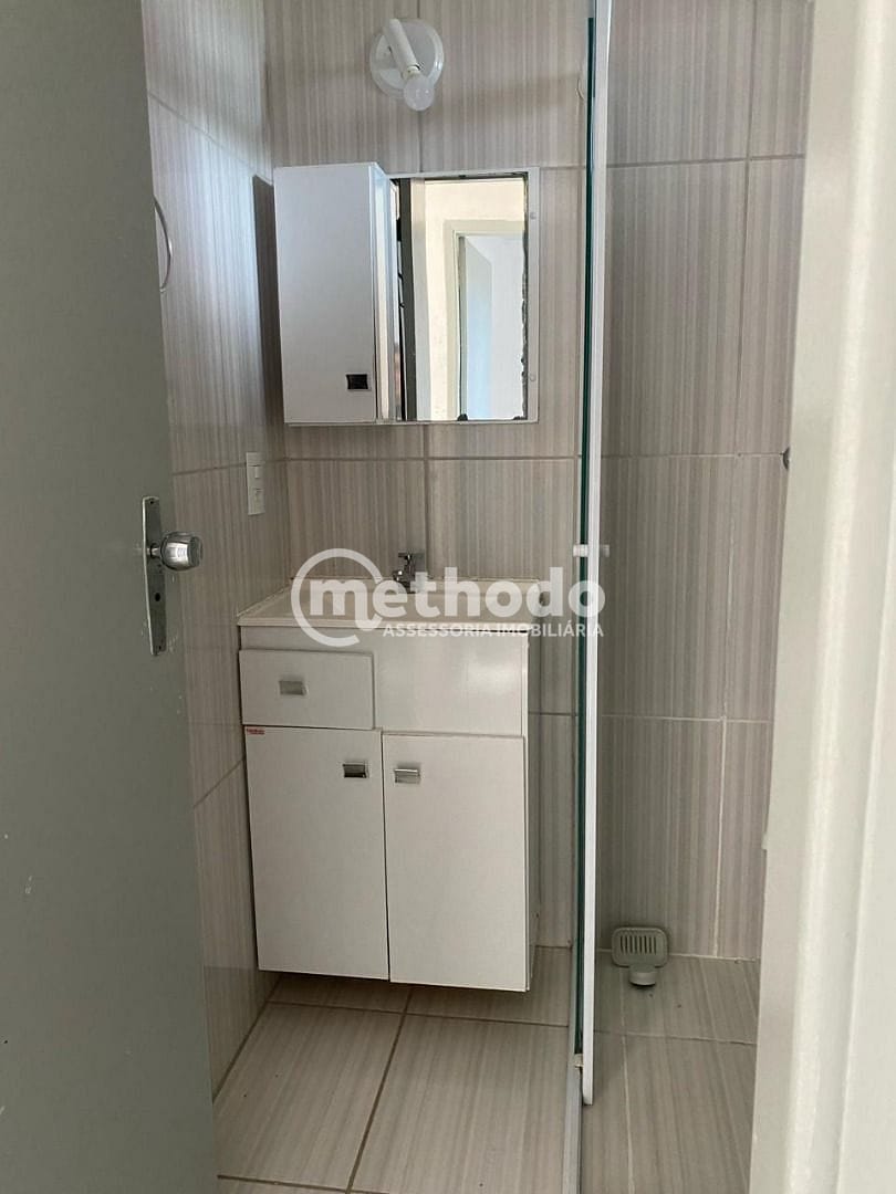 Apartamento, 2 quartos, 70 m² - Foto 9