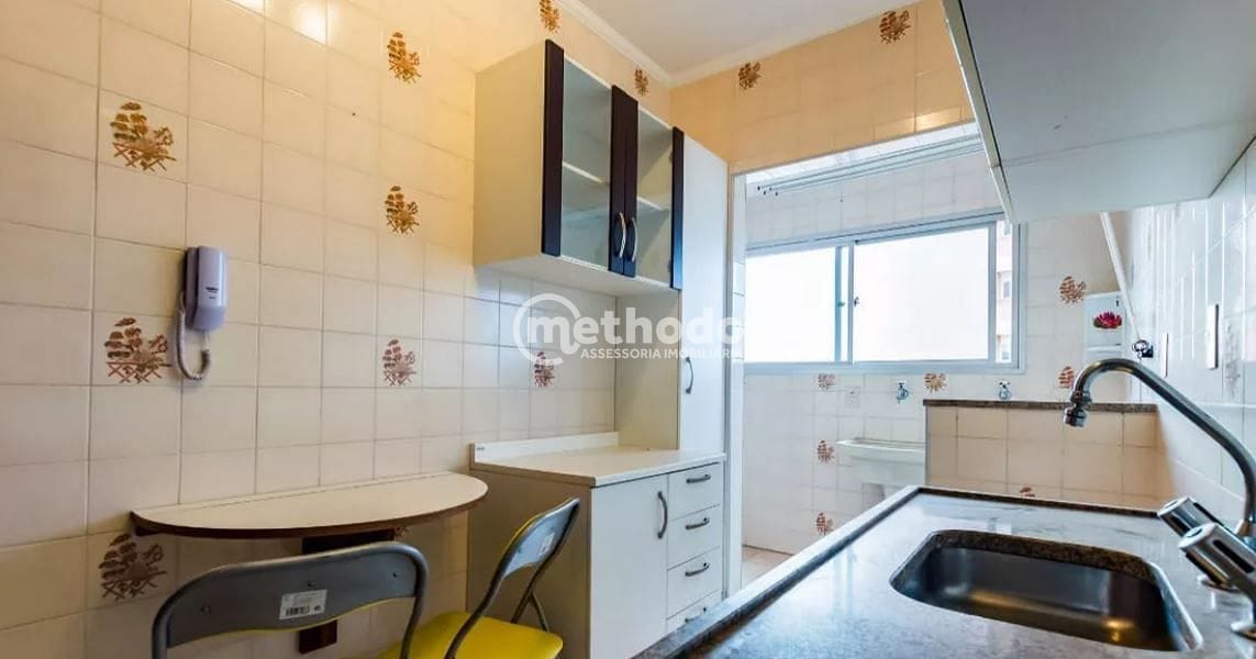 Apartamento, 1 quarto, 60 m² - Foto 5