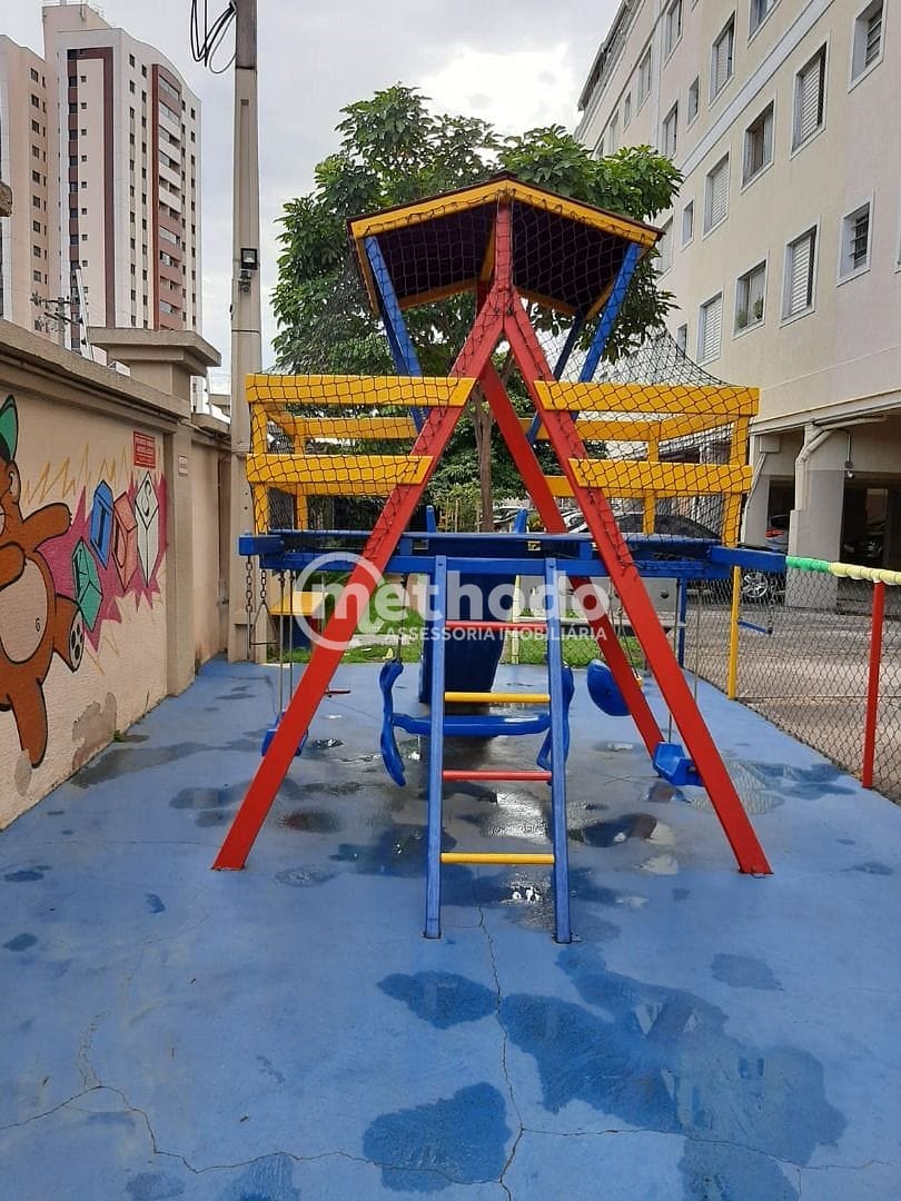 Apartamento, 2 quartos, 48 m² - Foto 15