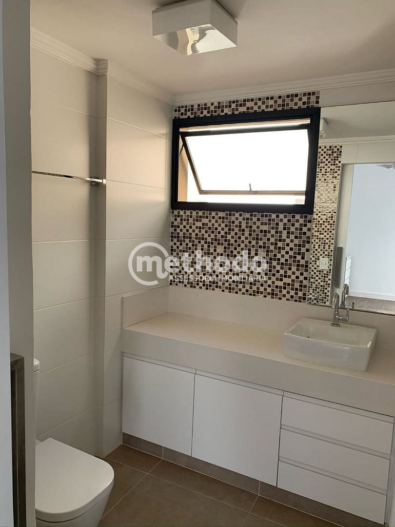 Apartamento, 2 quartos, 70 m² - Foto 19