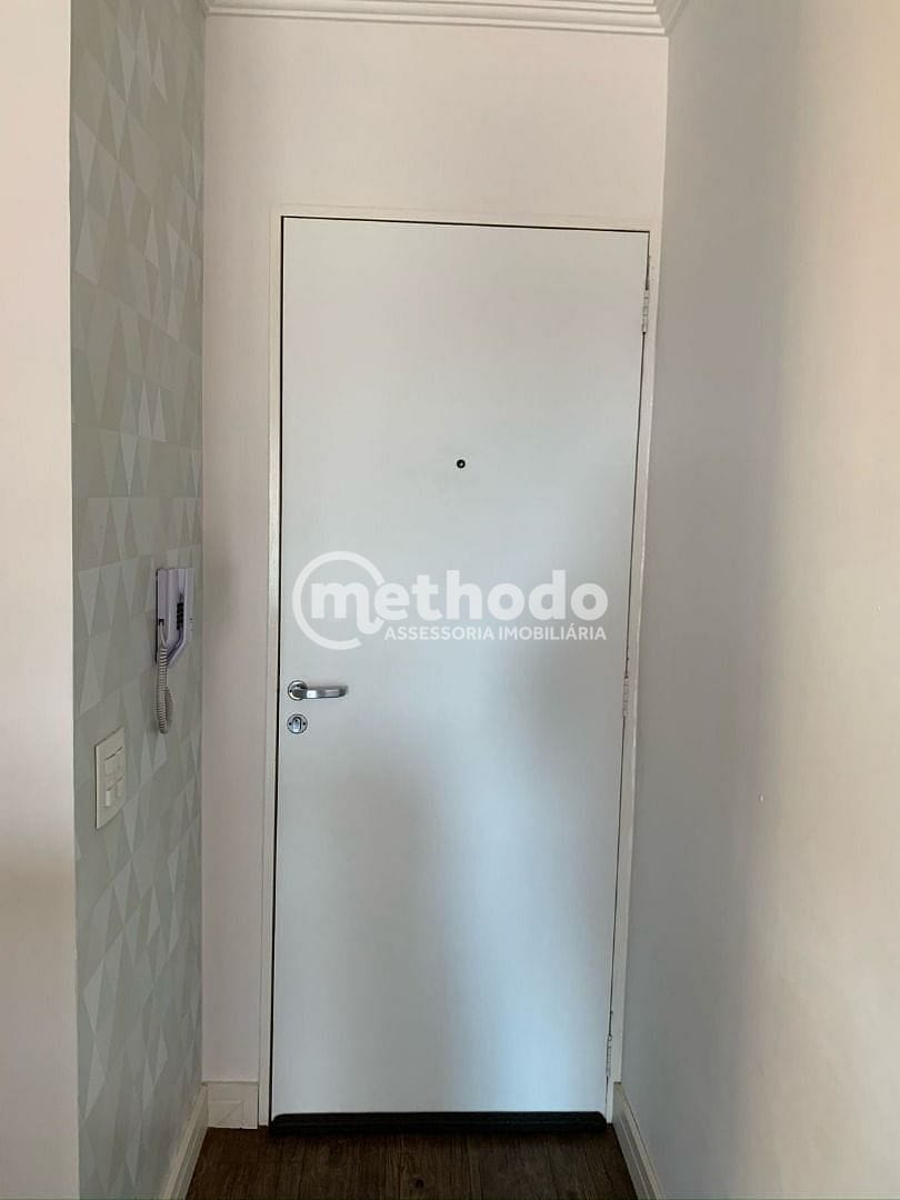 Apartamento, 2 quartos, 70 m² - Foto 24