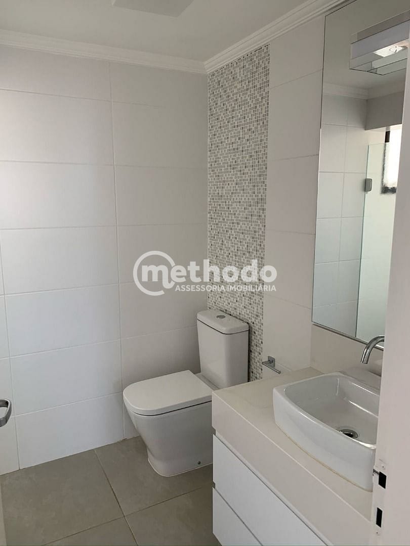 Apartamento, 2 quartos, 70 m² - Foto 15