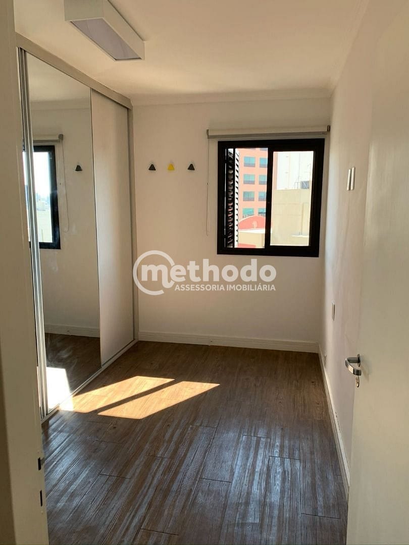 Apartamento, 2 quartos, 70 m² - Foto 20