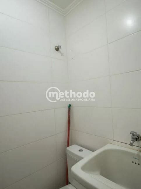 Apartamento, 2 quartos, 70 m² - Foto 13
