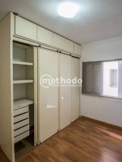 Apartamento, 2 quartos, 70 m² - Foto 8