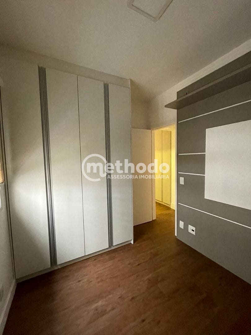 Apartamento, 2 quartos, 84 m² - Foto 11