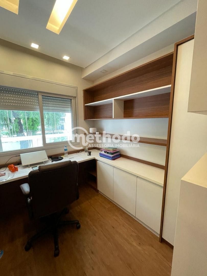Apartamento, 2 quartos, 84 m² - Foto 9
