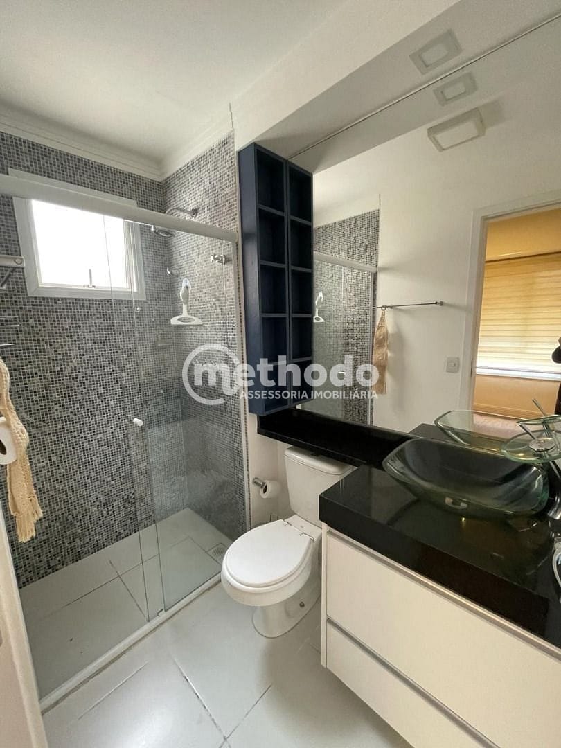 Apartamento, 2 quartos, 84 m² - Foto 12