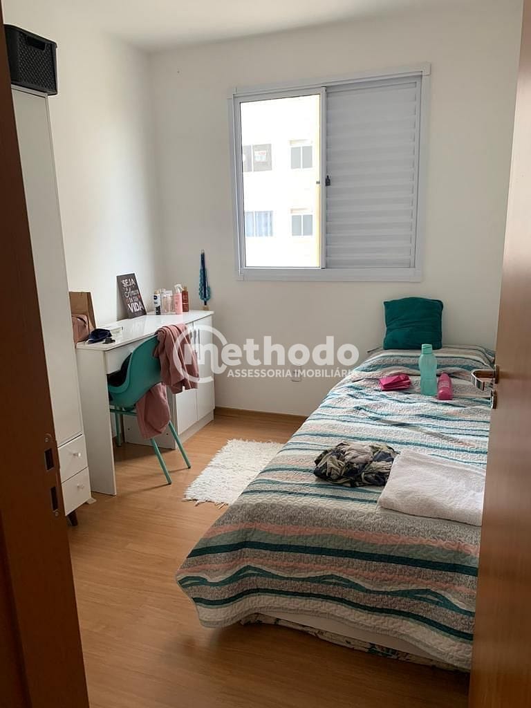 Apartamento, 2 quartos, 48 m² - Foto 2