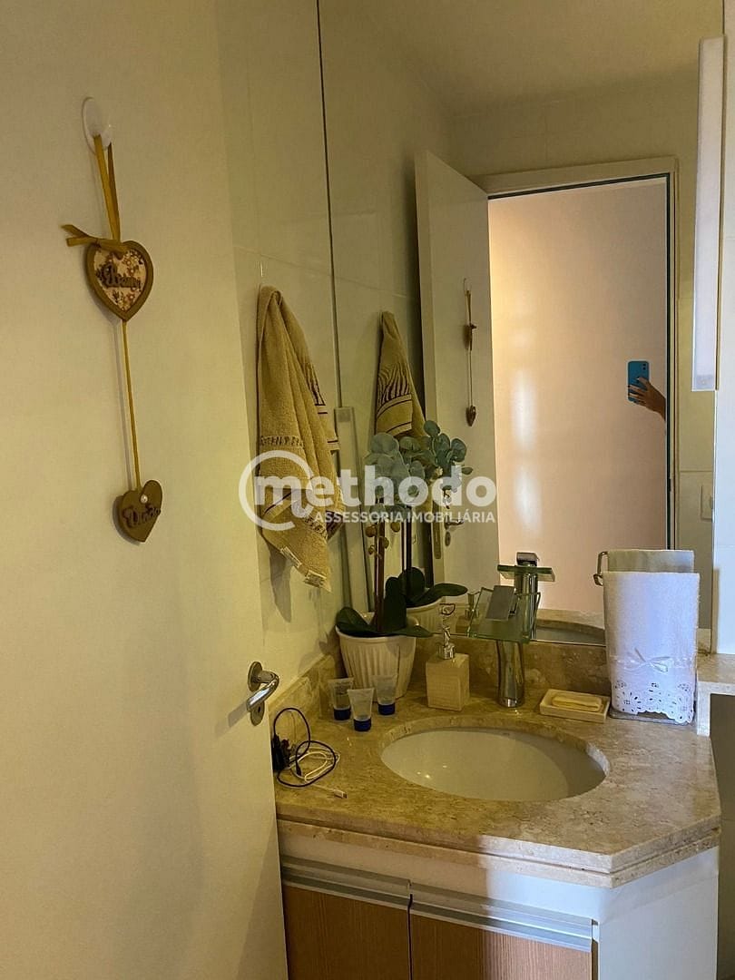 Apartamento, 2 quartos, 52 m² - Foto 22