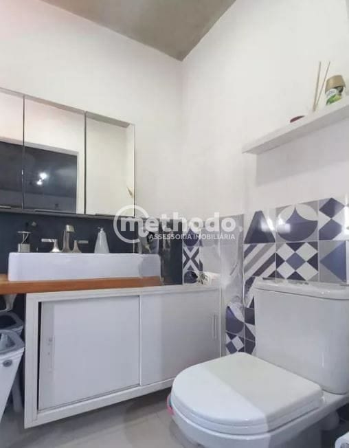 Apartamento, 2 quartos, 71 m² - Foto 12