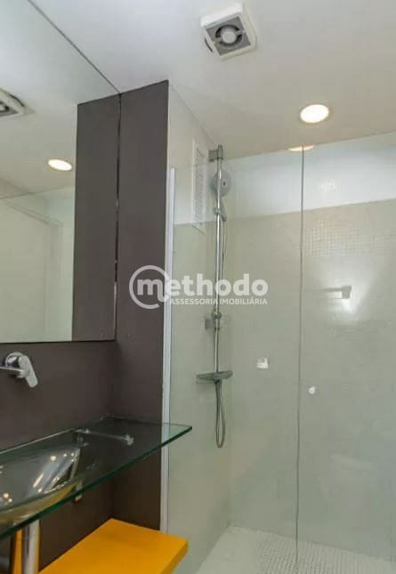 Apartamento, 2 quartos, 71 m² - Foto 12
