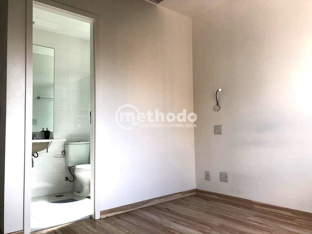 Apartamento, 2 quartos, 84 m² - Foto 9