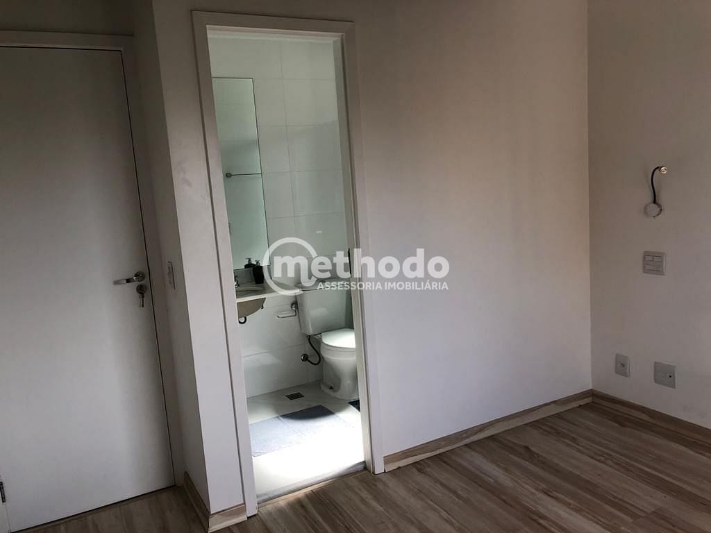 Apartamento, 2 quartos, 84 m² - Foto 22
