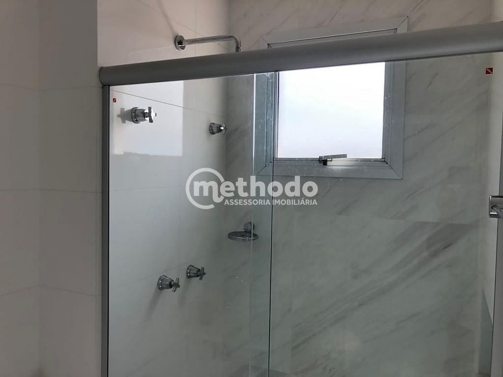 Apartamento, 2 quartos, 84 m² - Foto 15