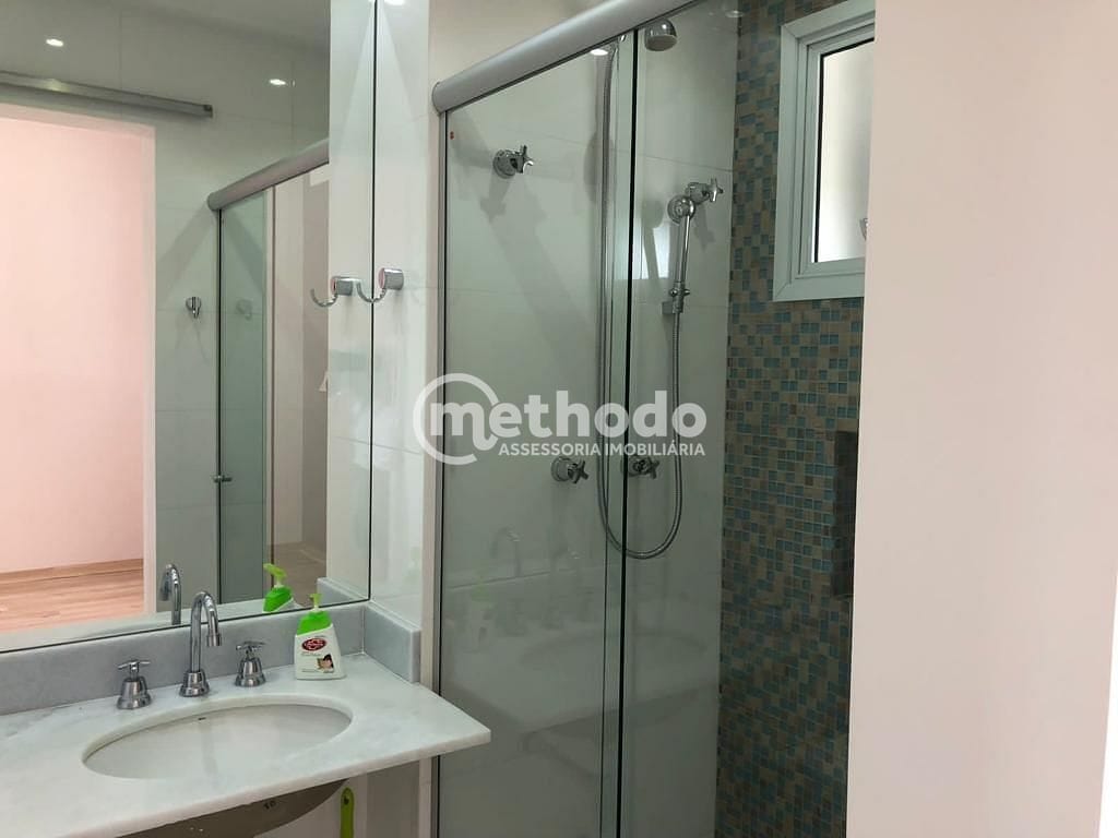 Apartamento, 2 quartos, 84 m² - Foto 19