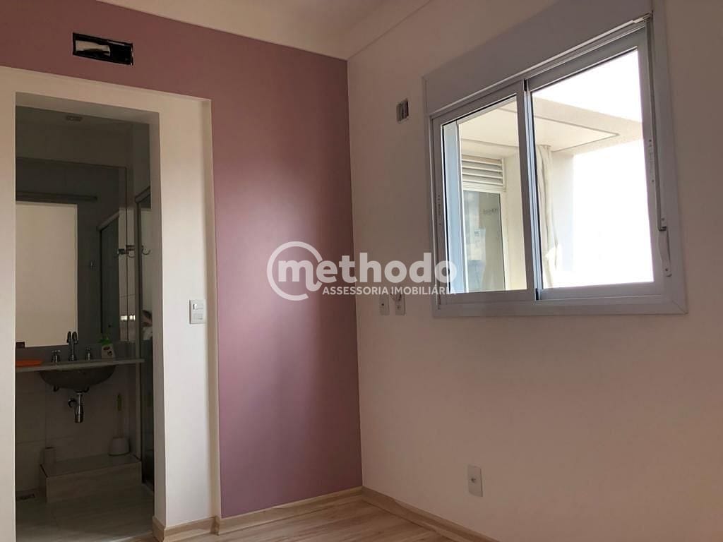 Apartamento, 2 quartos, 84 m² - Foto 12