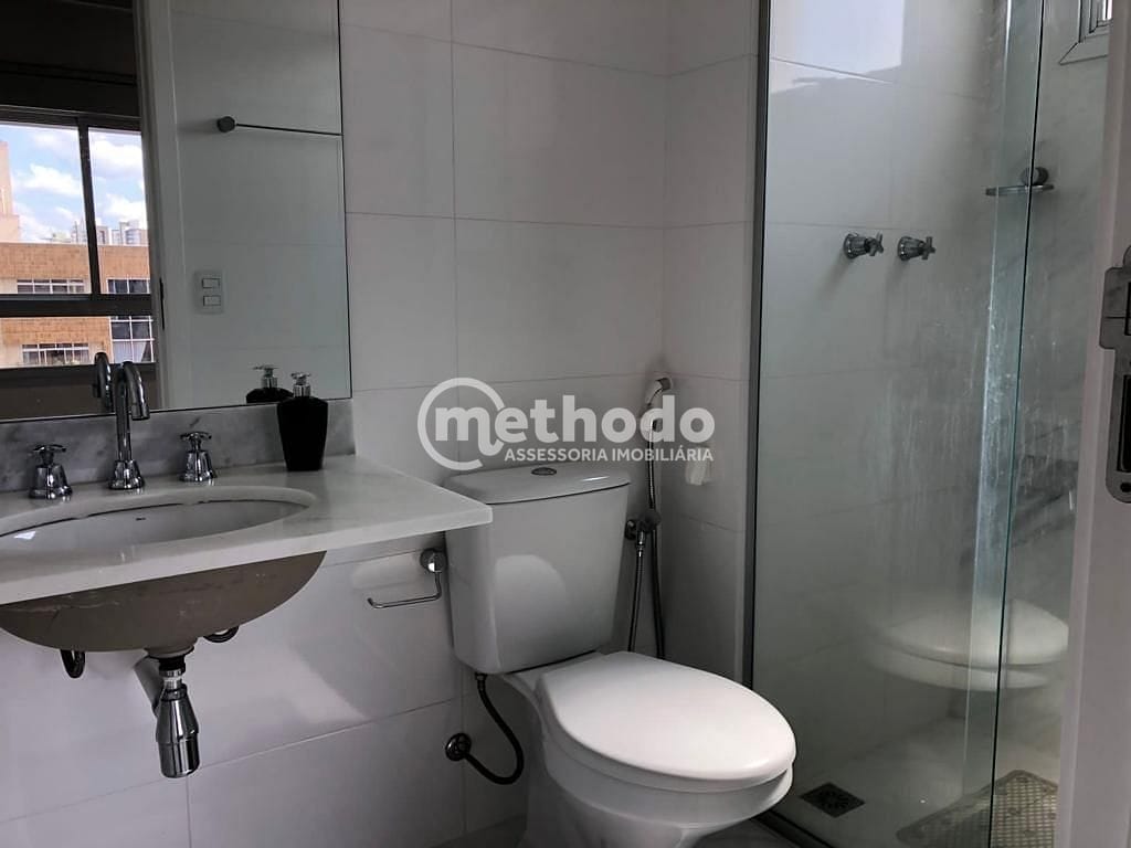 Apartamento, 2 quartos, 84 m² - Foto 14