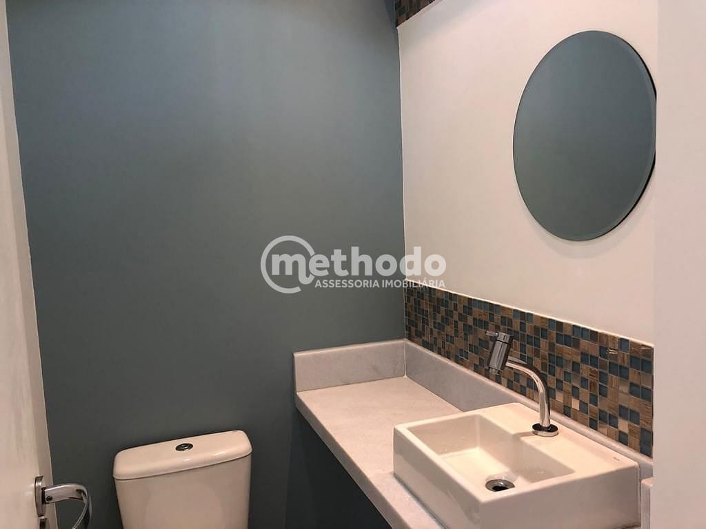 Apartamento, 2 quartos, 84 m² - Foto 7