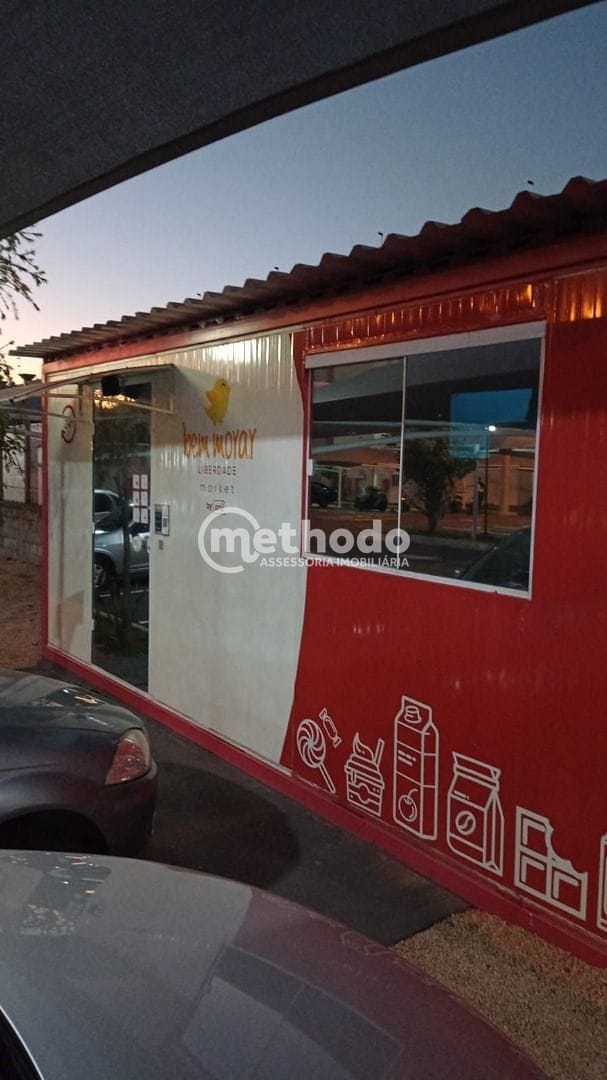 Apartamento, 2 quartos, 42 m² - Foto 20