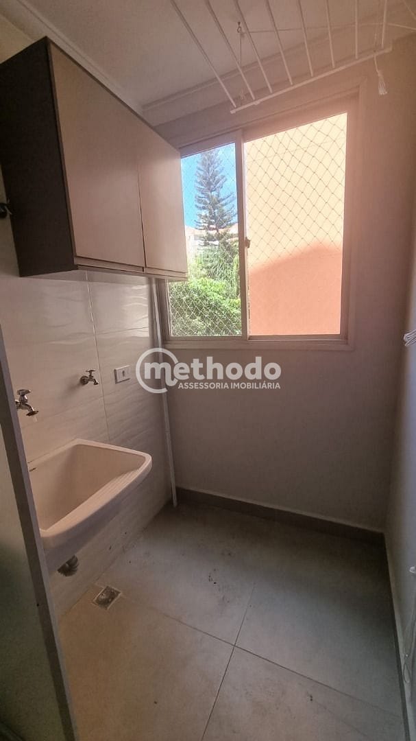 Apartamento, 2 quartos, 55 m² - Foto 4