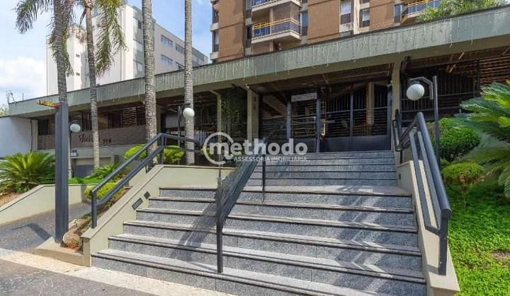 Apartamento, 1 quarto, 58 m² - Foto 1