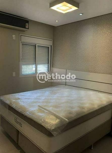 Apartamento, 2 quartos, 80 m² - Foto 8